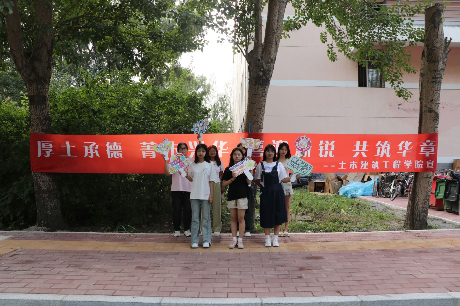 新大芬泵业